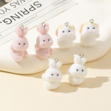 �羳���u��ֲ�q��֬���w���ӹ����ȹ���耳׿��֙C��DIY�����