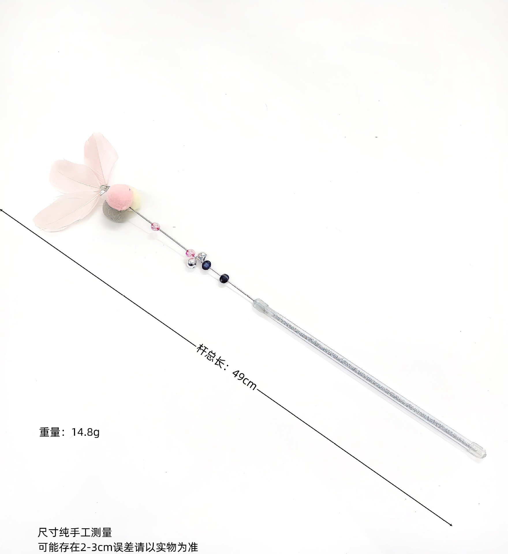 벚꽃 가루