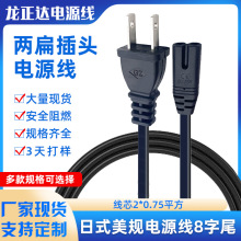 ��ʽ̨������β�Դ�� ���a���CPS4��늾���Ҏ��Ҏ�ɲ��Դ����о