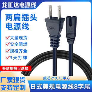 ����β�Դ�� ���a���CPS4��늾���Ҏ��Ҏ�ɲ��о��Ҏ�^pse�J�C