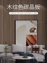 ����˹ľ�y�ɫľ����o�p̼������ľ�w�S�҃��b�ޱ������o����