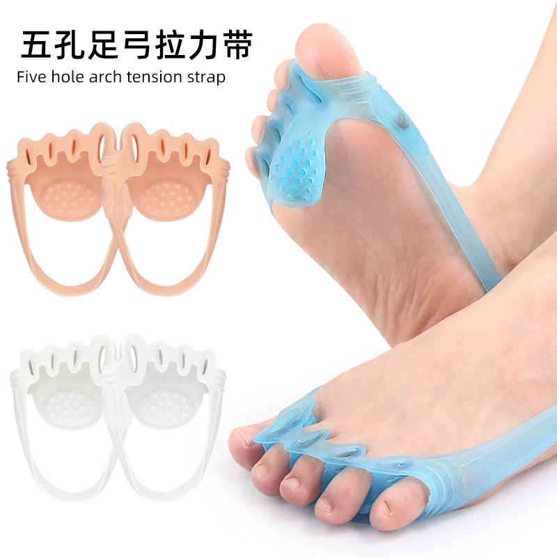 Массажная полукружная прокладка с пятью отверстиями для стопы с медленным давлением делитель пальца амортизатор, противоизносная растяжение арки, эластичная и утолщенная