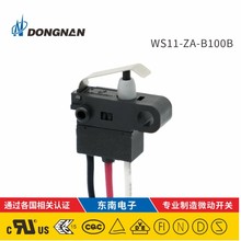 DONGNAN���Ϸ�ˮ΢������WS11 �������ƶ��ְ�װ��ʽ���ֵ�������