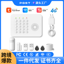 �T�fGSM+WIFI�p�W�����C�羳4G���I�����C���ð�������ϵ�y