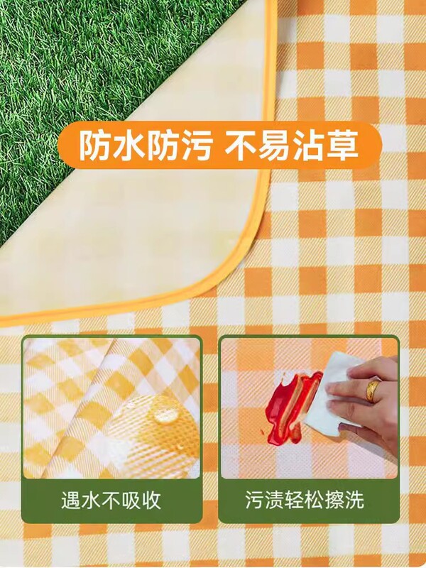 ピクニックマットが国境を越えて起爆した防湿は屋外の遠足の携帯マットを厚くして、折り畳み可能な格子の炊飯マットを厚くすることができる|undefined