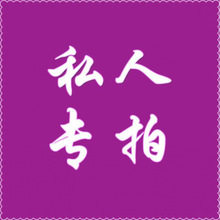 zhubo ����朽�kisstoy����朽� ��Ո����