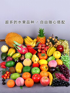 ����ˮ��ģ��������ĭ�O�����߃�ͯ�߲˽�����㽶�[������׿��ͨ