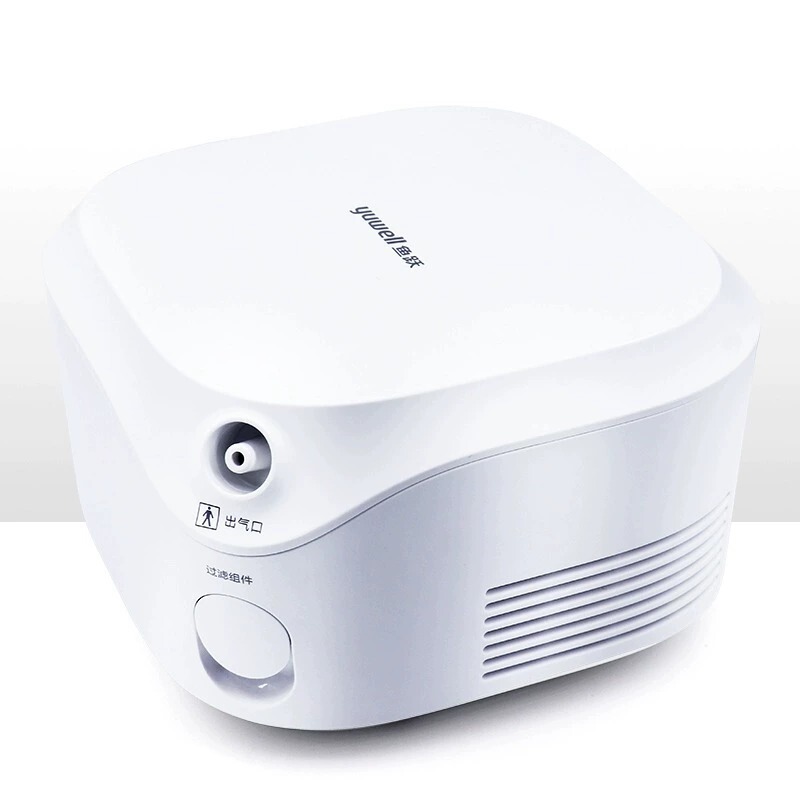 Yuyue Air Compression Atomizer 403B Household Medical Children Infant Adult Atomizer Pharmacy