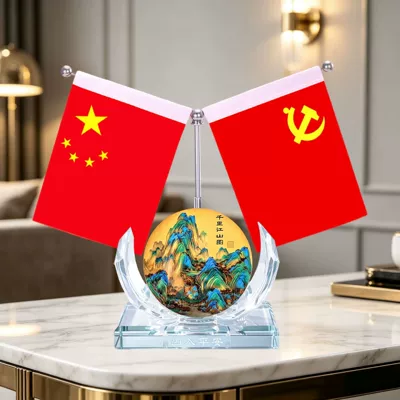 Flag Ornaments Car Decorations, Car ornaments - a-thousand-miles-of-rivers-and-mountains-free-anti-slip-mat-perfume