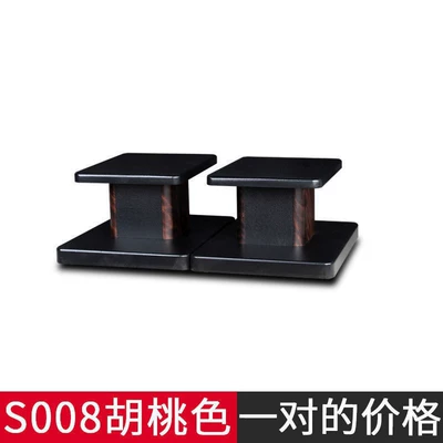 Quality Stand Desktop Speaker Base, Electric car big tripod - s008-walnut-wood-15cm-height-price-per-pair