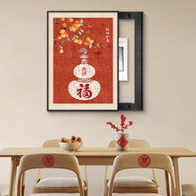 ʽJ늱bQٸD_Pړ쮋