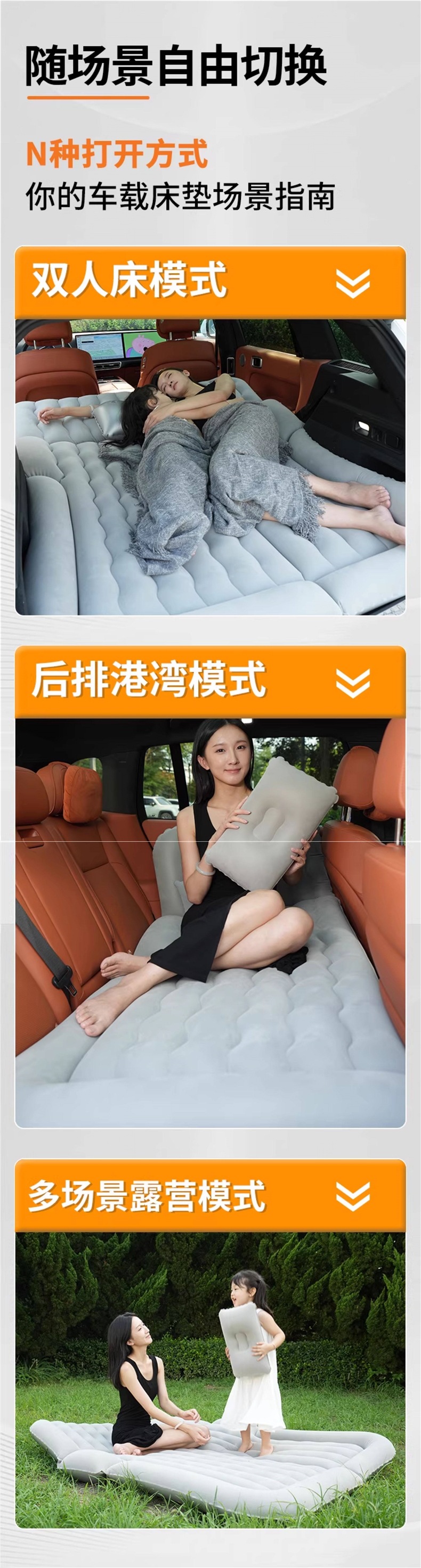 Car Mattress, Rear Seat Sleeping Pad, Car Bed, Trunk-Specific Inflatable Bed, Foldable Sleeping Gadget, Small Bed