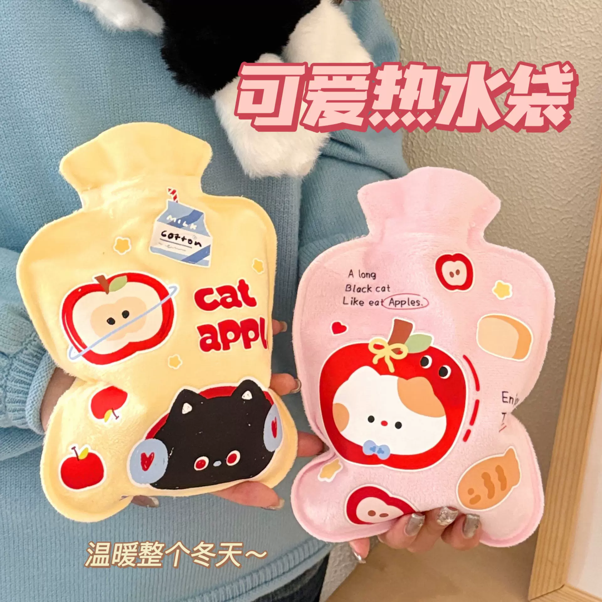 大号植绒卡通热水袋可爱暖手宝学生冬季便携暖手袋加厚注水暖水袋