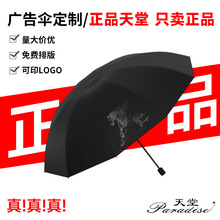 ���Â�33871E�E�R���v���z����������üӴ��p�˂�logo�V��YƷ��