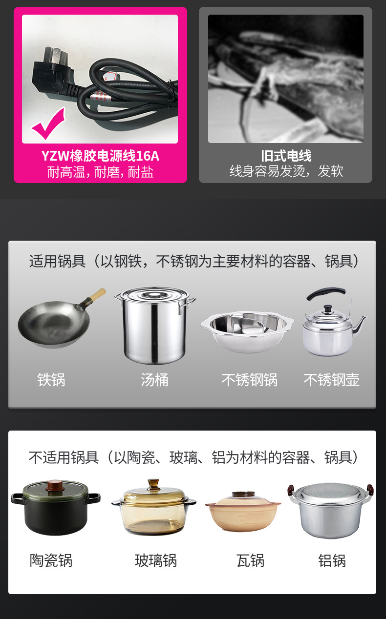 详情图片_30