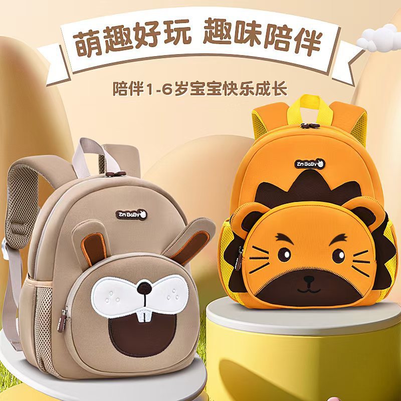 Nuevo jardín de infantes bolsas de dibujos animados bebé mini bolsas de buceo ligeras niños lindos hombros mochila pequeña para niños