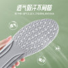 Shock-absorbing deodorized soft insoles suitable for men and women, absorbs sweat and smell, soft sole, wholesale