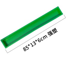 ��ˮ�����Z�u���L�lι����ˮ���L�����ϲ�ʳ�۲�ιʳ���Ϻ��u����