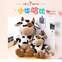�������ţ����ë�q�����ţ���Ȳ�������Ů����ͯ�Y�����ޙC���l