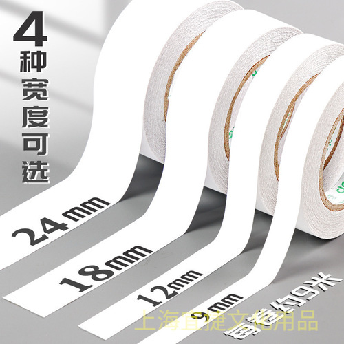 Deli double-sided tape high viscosity small roll core students with children's handmade transparent tissue tape double-sided tape wholesale