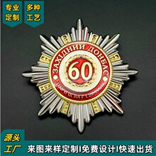 �pɫ�僻���һ�������m����ᘼo���W�������b�Ʒ���ٻ��³�