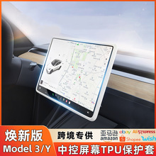 �m�����˹��YL���°�Model3/Y�п،�����Ļ�@ʾ���o�׹��z�����