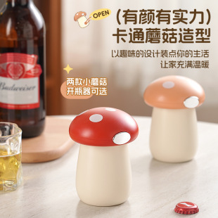 制冰神器
