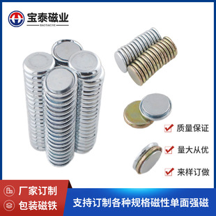 ���ӹ����ơ� ���揊�Ű��b�д��F�S�F���������F�A�δ��F�����N