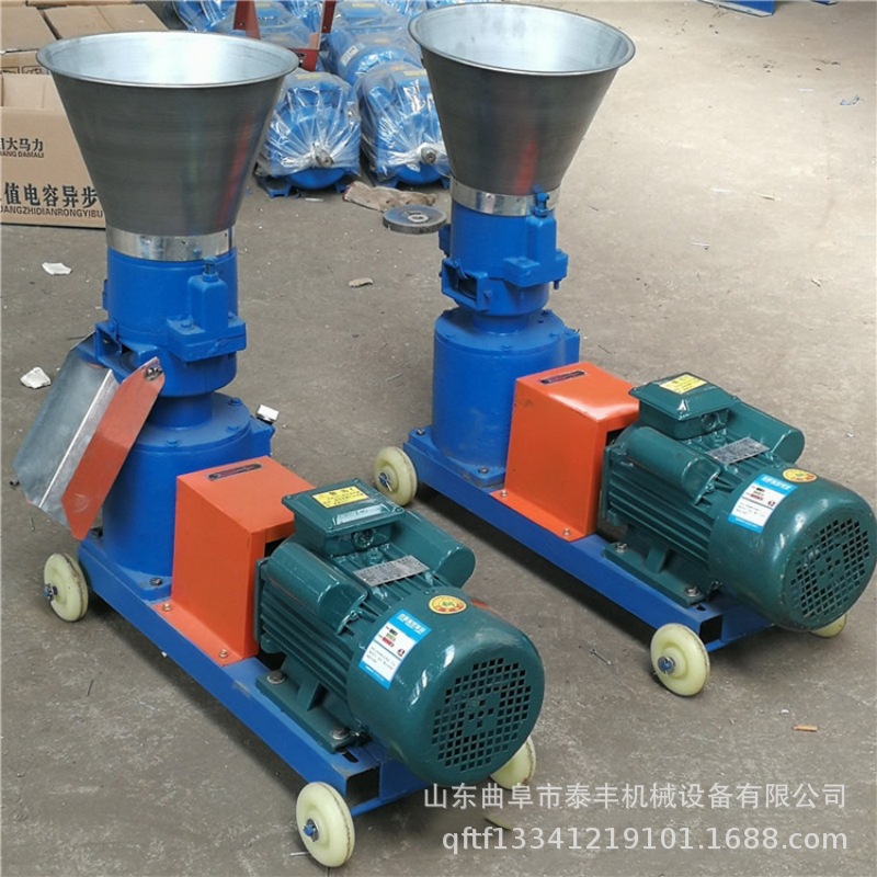 养殖户秸秆饲料颗粒机 (3).jpg