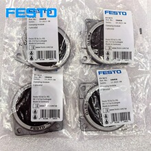 FESTO��˹������EV-20-25-32-40-4-5 150685 184857 150684150683