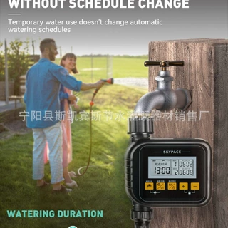 自动浇花器喷雾系统雨感定时浇灌浇水神器万向喷淋滴灌管跨境