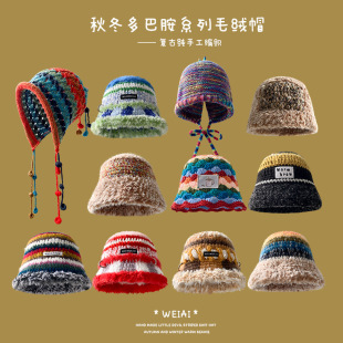 Autumn and winter new dopamine hat women's retro atmosphere knitted wool hat all-match warm plush fisherman hat