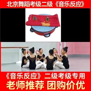 ��⏹��赸���߶ػ��豱�赸�������������ݳ�⏹��׃��@�ώ����I