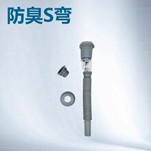 ������ˮ��ͨ�÷�����ˮ��ϴĘ����ˮ��ܛ�܎������^���bˮ��