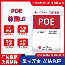 POE�n��LG LC160 LC161�͵͜� �߿��_ ���g����܇�|�� ��|�^����