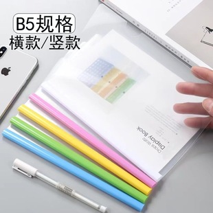 B5��U�A�M���Q�����U�A�ļ��A͸��16K���A��ˮ�ΗU�����A������
