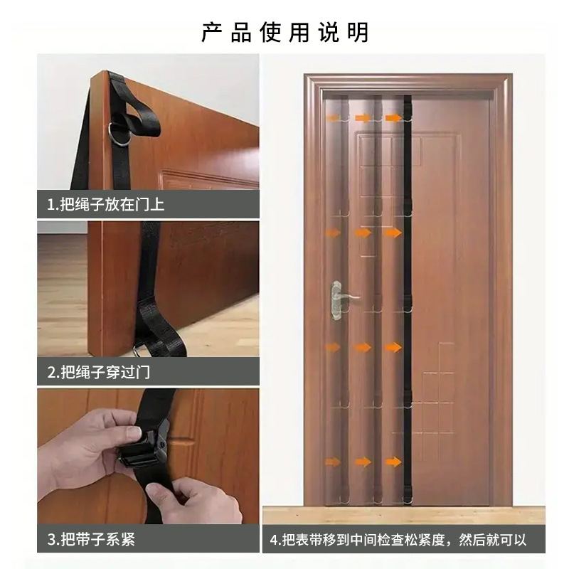 5,1 m sin instalación, resistencia, entrenamiento de suspensión de cuerda de tracción de fitness, accesorios, clip de puerta, hebilla de puerta de múltiples etapas, cinturón de anclaje de puerta