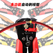 5��1�๦�܄����Q/�Ԅӄ����Q/�􉺽��Q �����Q��C����E18