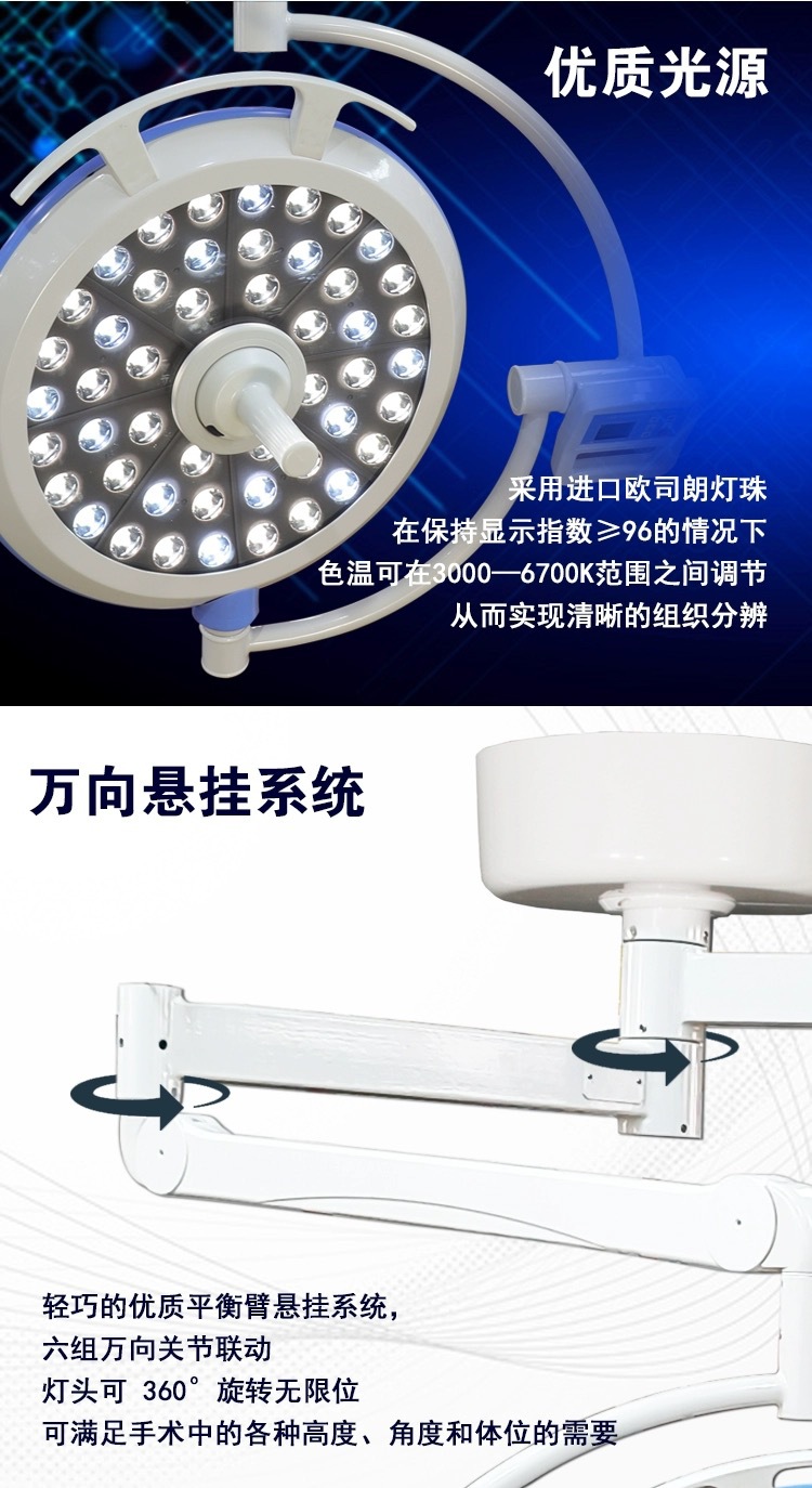 微信图片_20230804151705