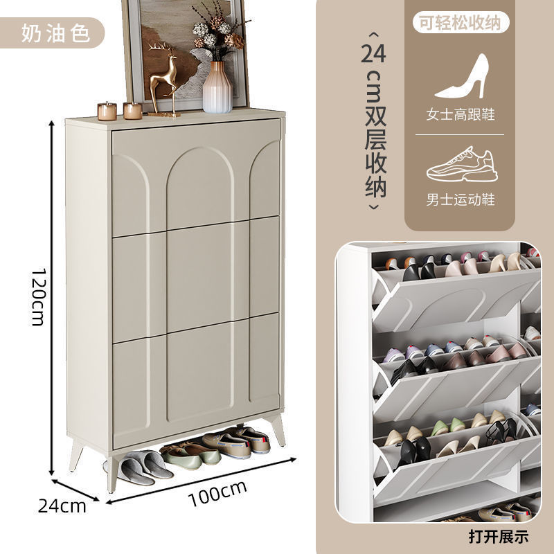 极窄鞋柜玄关柜美式家用门口楼道外入户进门翻斗鞋柜黑色门外|undefined