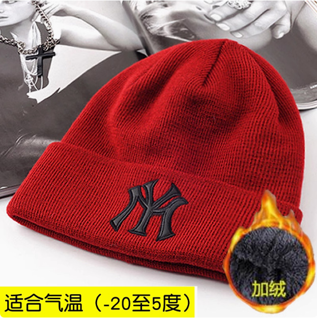 "fleece-lined thickening" red black label