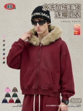 BE���b�ﶬ�W���͹�ˮϴBoxyë�I�ӽq�Ӻ��_���Bñ�l�����������