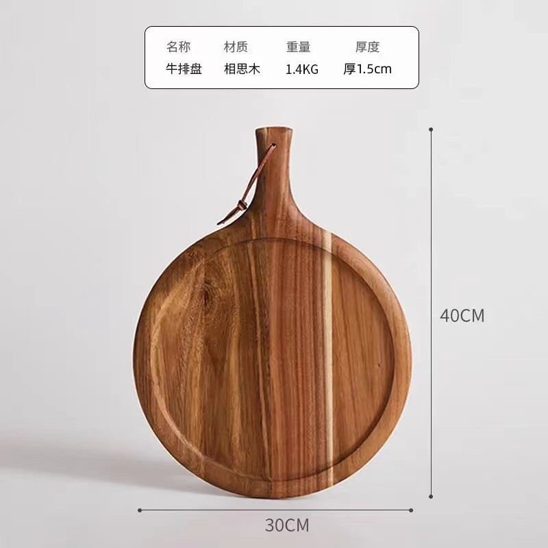 木のステーキの食事皿日本式の木のピザの皿の牛の板の食器の木の皿の木のトレーの洋食は皿を並べます。|undefined