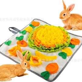 兔子觅食垫宠物玩具慢食垫嗅觉垫训练毯找食餐垫游戏垫嗅嗅垫