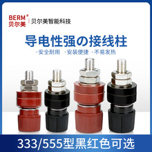 �ӵ���555ȫ�~�Ӿ���M8 333��׃���늳ؽӾ��� 늺��C�Ӿ�����