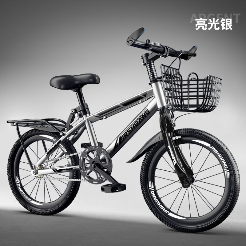 익스클루시브 에디션-싱글 스피드-실버 블랙-선물 가방