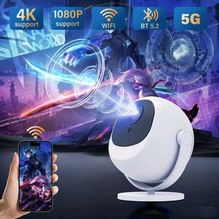Foreign Trade Cross-Border 4K Projector with Electric Focus, 360-Degree Spherical Gimbal Stand, Wifi, Android Portable Projector
