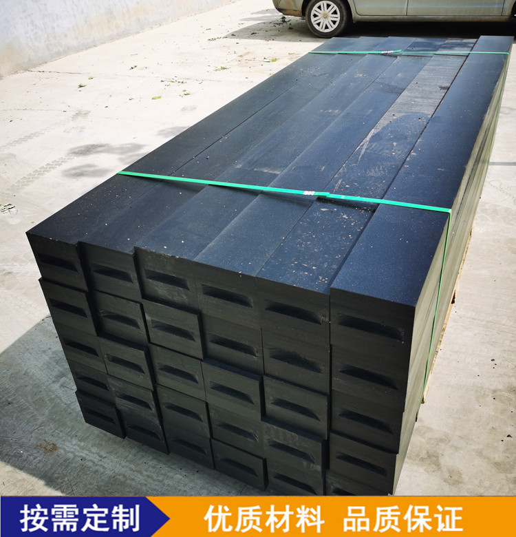 高分子枕木高承重模具垫木全尺寸精密机床高端模具设备垫木做扣手