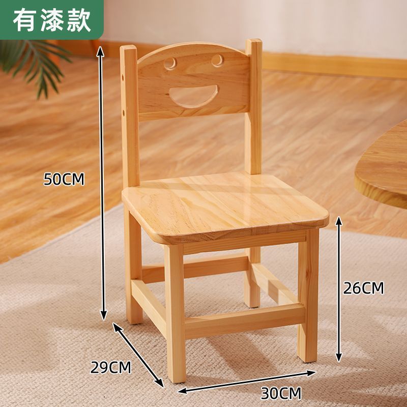 도색 버전 [무료 바닥 매트]