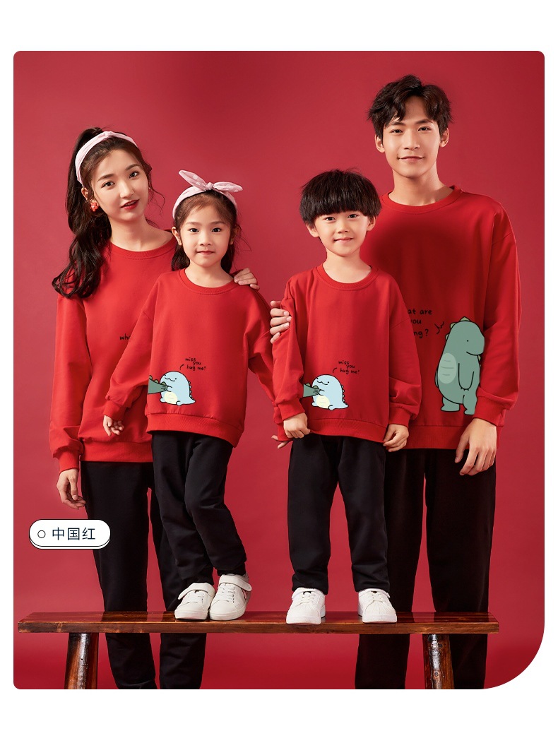 O1CN01Z9rA2F1bcBA4NoA4H_!!2754553485-0-cib.jpg?__r__=1693465898899